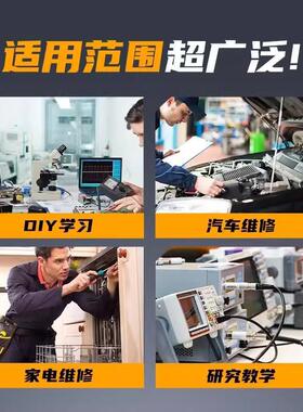FNIRSIDSO153数字示波器二合一多功能便携迷你信号发生器1M带宽