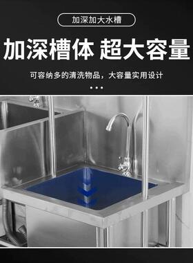 不锈钢组合洗手池拖把池长方形拖布池食堂学校室外庭院低盆水池