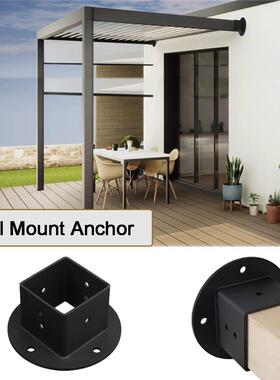 锚方栅栏杆形法兰HSJ底凉亭底座支架重型黑色壁挂座式柱底座支架