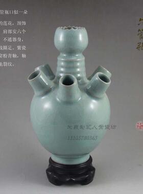 高档花瓶青陶瓷器青瓷瓶聚财客瓷厅六管招财进瓶纳宝摆件财家居饰