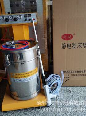 钢管内壁静电喷塑机压力容器内部喷塑静电喷塑机加长静电喷枪