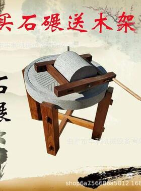 小麦加工面粉石磨  直径1.5米艾绒石碾  茴香大料粉碎石碾机