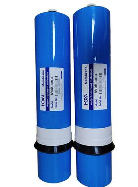 LP-3013家用净水器RO反渗透膜元件600G纯水机通用RO膜滤芯