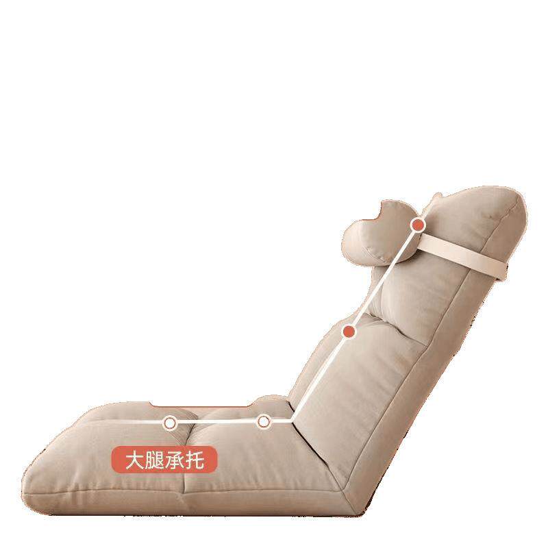 Lazy sofa bedroom dormitory single cushion folding back chair chair bed back bay window balcony tatami