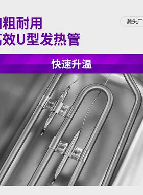 富祺台式电热煮面机商用不锈钢2头煮面炉商用电煮面二头煮面机