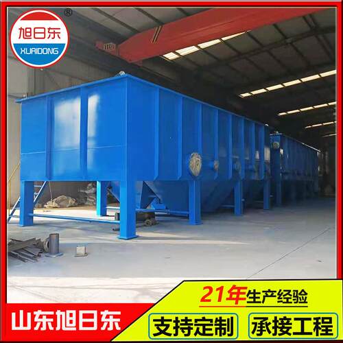 制革废水处理设备一体化沉淀设备平流式斜管沉淀器 - 图0