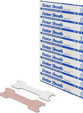 10/50PCS Breath Nasal Strips Right Aid Stop Snoring Nose Pat