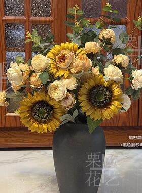 栗欧 向日葵小牡丹仿真花花束客厅餐桌摆件假花 拍照道具手捧花