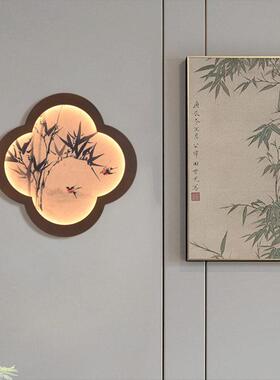 宋美学装饰画壁灯中古壁挂新中式过道客厅餐厅复古禅意卧室灯具