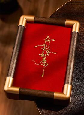 采购产品一切成真，金丝编织画相框装饰品，办公室客厅桌子设置，