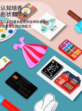 抓周用品套装女宝宝男孩一周岁布置抓阄礼物小孩生日布置道具现代