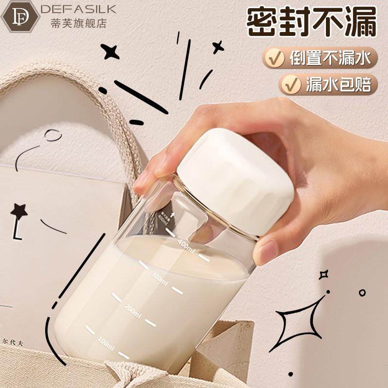 迷你玻璃杯家用耐高温胖胖杯便携小水杯摇摇杯子牛奶咖啡杯豆浆杯,淘宝优惠券,粉丝福利购,淘宝优惠卷