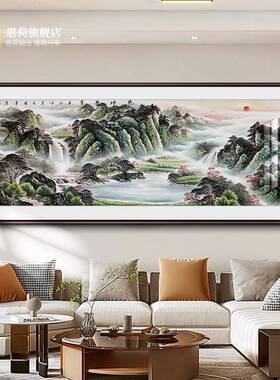纯手绘国画新中式客厅装饰画沙发背景墙壁画办公室挂画招财山水画
