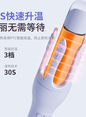 全自动款卷发棒大波浪电动旋转卷