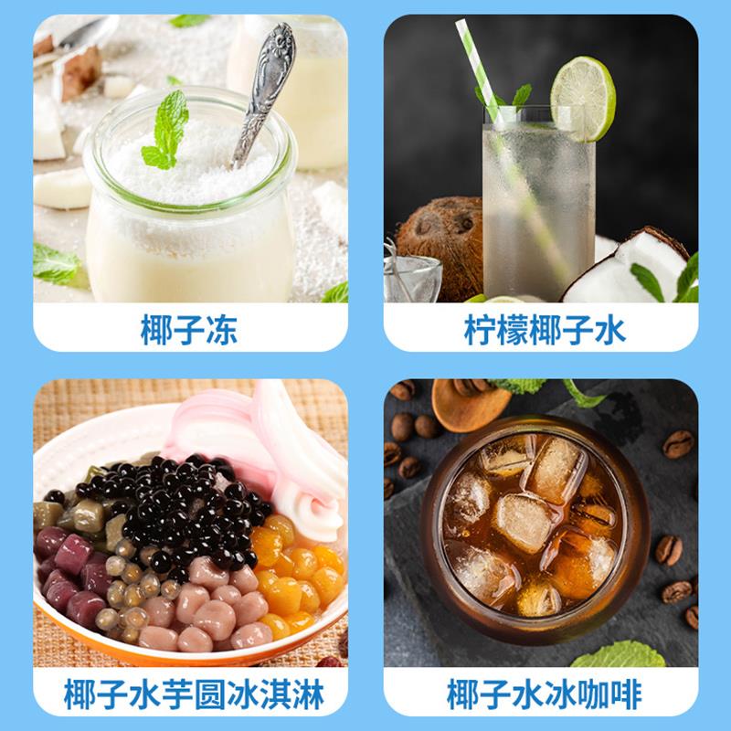 innococo纯椰子水1L*12泰国进口整箱商用果汁饮品椰青水椰汁饮料 - 图2