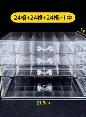 diy首饰盒包邮串珠收纳首饰箱