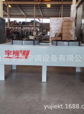 太阳能散热器翅片式干盘管机房数据中心效散热冷却机组