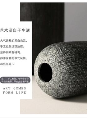 黑白渐变创意花瓶摆件陶瓷工艺品干花花器客厅书房样板间装饰品