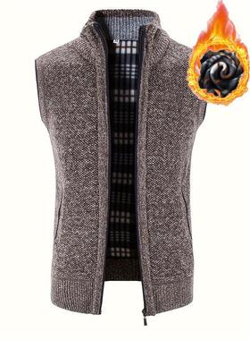 跨境Plain Thermal Regular Fit Men's Knit Sweater Full Zip Up
