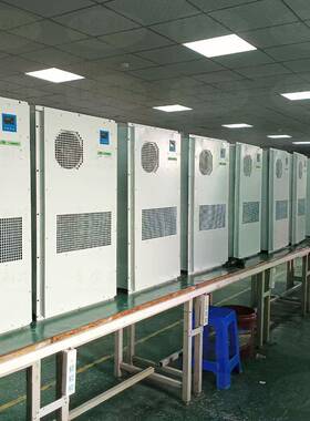HW800G户外电气空调控制柜散热工业空调密封防雨机柜空调800W