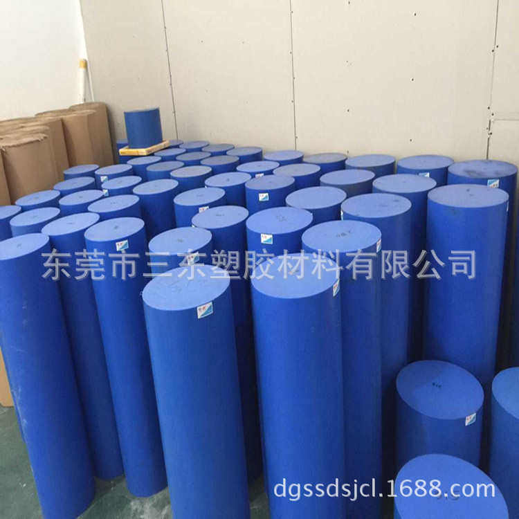 PA6棒  耐温耐磨pa6棒  加玻纤黑色PA6棒 蓝色棒三东加工塑胶件,淘宝优惠券,粉丝福利购,淘宝优惠卷