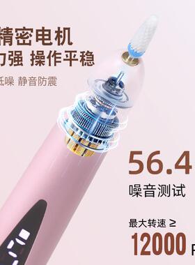 二合一打磨笔一字灯美甲手持可携式蓄电款快速烤干光疗灯卸甲打磨