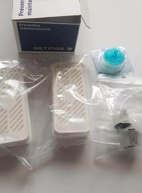 迈柯唯呼吸机保养套件马奎特maquet 5000h保养套件 6532621