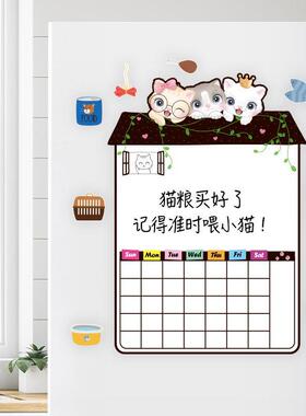 小刘鸭可爱冰箱贴磁贴个性卡通磁吸装饰可擦写备忘录提示板留言板