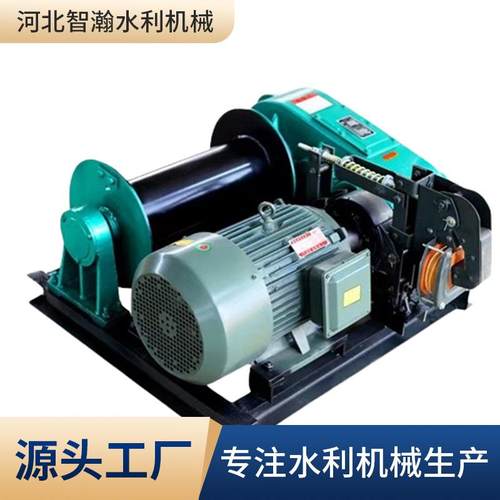 卷扬式启闭机适用水利机械设备QPQQPKQPG快速式装置闸门执行器 - 图2