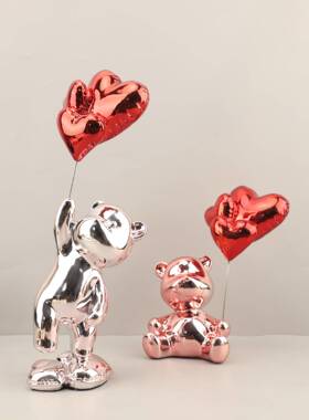 欧式创意爱心电气球摆件客厅镀关熊茶几电视柜办公室家居玄装0819