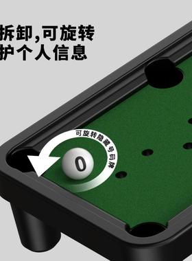 车载号码牌桌球停车牌汽车摆件临时台球移车挪车号码牌车内电话牌