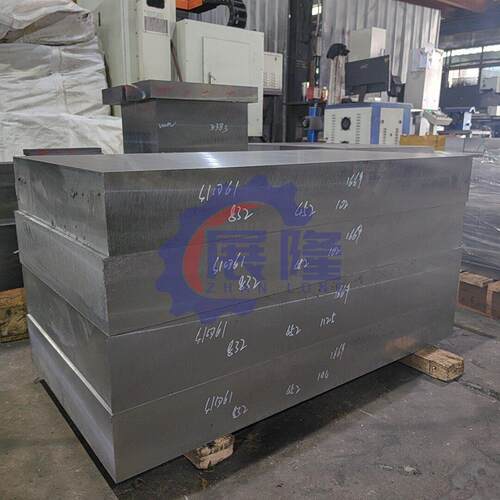 cr12mov模具钢4cr13 s136圆棒skd11钢板dc53圆钢p20加工h13精光板 - 图2