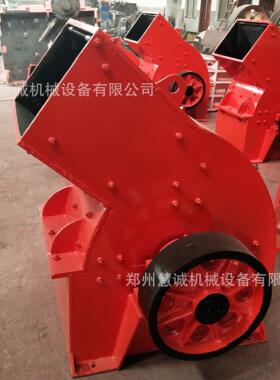 小型移动锤式破碎机 PC600*400型水泥砖块碎石机 青石炉渣粉碎机