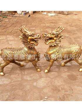 厂货家铜麒麟现供应铜麟雕麒塑0210动物雕塑铜麒麟