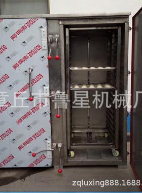 厂家直供大型馒头蒸箱电气两用食品级蒸米饭鱼肉蒸箱