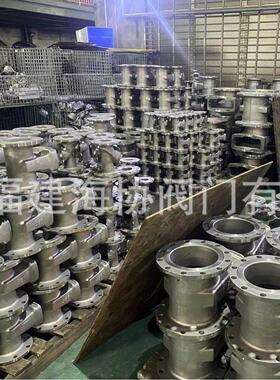 GL41W-16P不锈钢Y型过滤器304/316L法兰过滤器工业管道蒸汽除