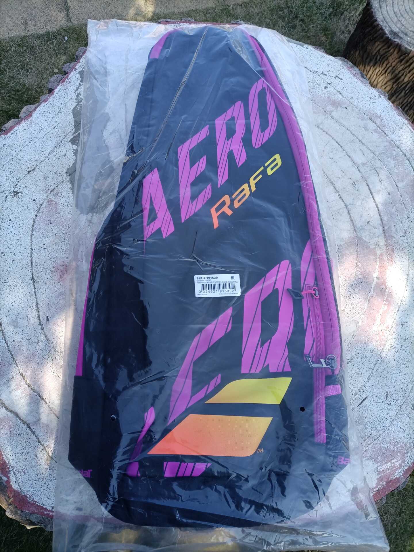 オンラインショッピング ロベリア 空色てふてふ 青空ブルー 3 5号ポット苗花苗 苗 ブルー スカイブルー 水色 多年草 夏 暑さに強い 耐暑性