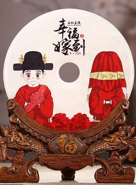 结婚礼物送新娘新婚礼品新人闺蜜实用婚房卧室布置摆件玉石平安扣