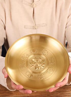 黄铜供盘果盘家用供奉佛前摆件铜贡品盘上供莲花佛具用品大全礼佛