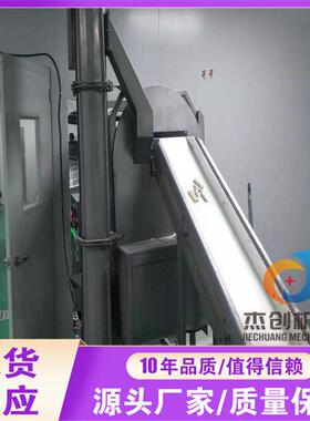 商业带鱼段上粉机 滚筒式鳕鱼片裹粉机 溜肉段上粉机上门安装调试