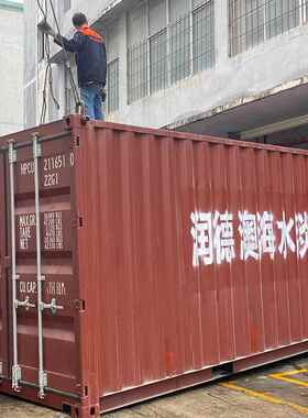 润德澳不同产水量海水淡化设备船用造淡水机