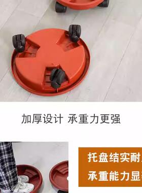 加厚树脂移动托盘花盘塑料花瓶