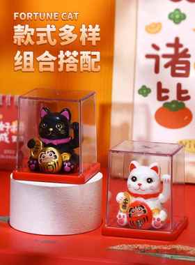 可爱猫太阳能招财猫情绪治愈解压工位小摆件家居汽车中控台装饰品