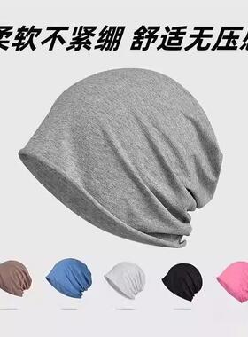 纯棉春秋冬季骑行头套吸汗男机车安全帽内衬安全帽子内胆内里骑