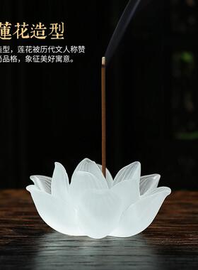 琉璃莲花香炉香托香插线香炉家用室内沉香薰香炉香座檀香炉摆件