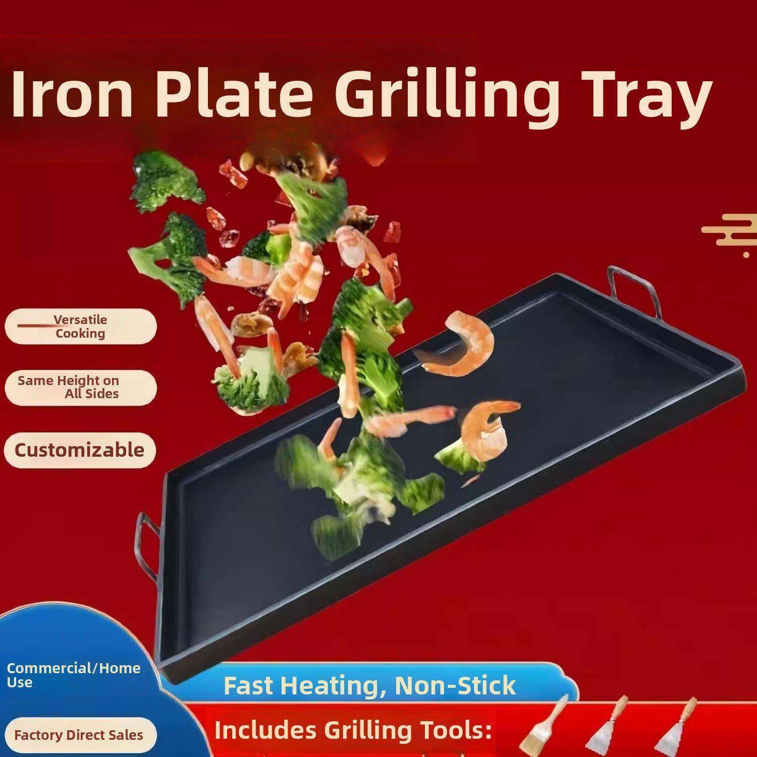 商业烧烤摊位铁板烧板铁板烧铁板烧铁板烧冷面条街头小贩烤豆腐气,淘宝优惠券,粉丝福利购,淘宝优惠卷