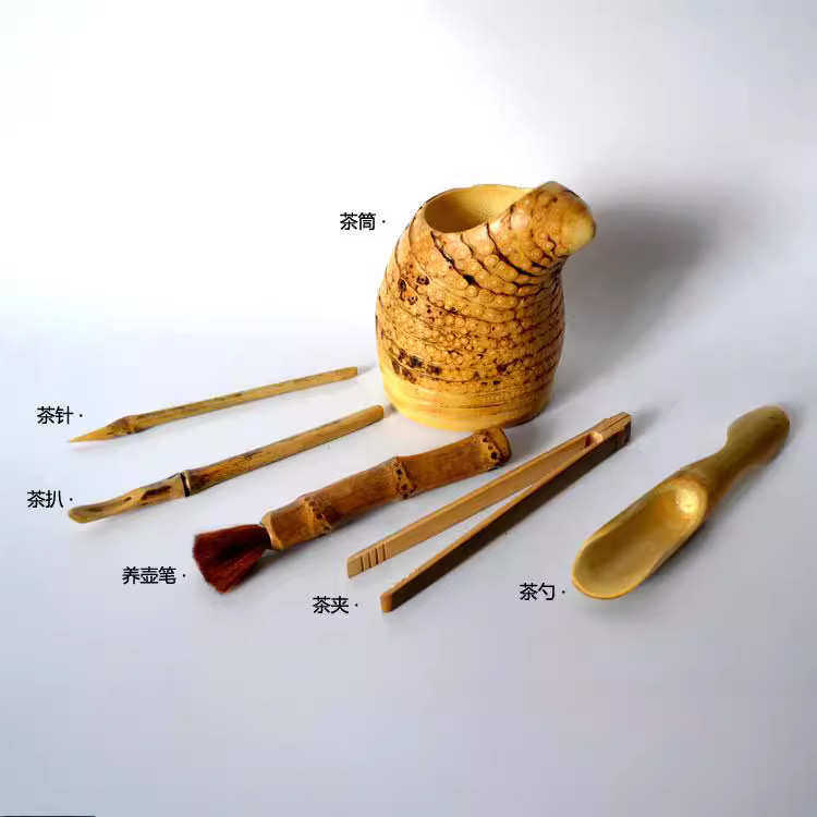 厂家批发茶道六君子竹根茶道茶具零配件竹根笔筒竹根,淘宝优惠券,粉丝福利购,淘宝优惠卷
