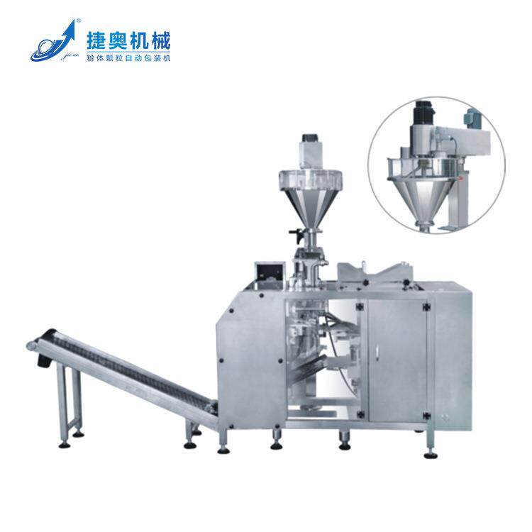 Bag-type powder packaging machine Flour packaging machine Condiment packaging machine Intelligent packaging equipment