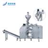 Bag-type powder packaging machine Flour packaging machine Condiment packaging machine Intelligent packaging equipment