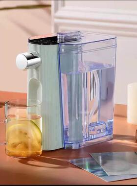 便携即热式饮水机小型桌面台式速热迷你口袋矿泉水加热器桶装水.